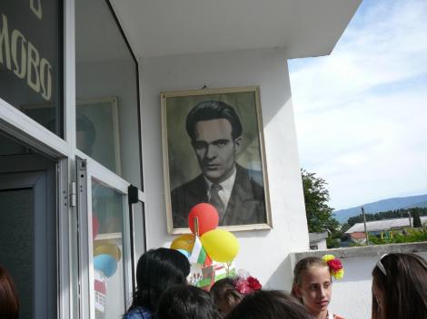 P1070047 1